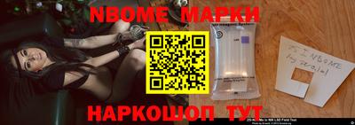 альфа пвп VHQ Краснознаменск