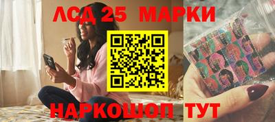 альфа пвп VHQ Краснознаменск