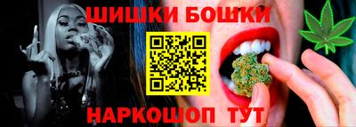 альфа пвп VHQ Краснознаменск