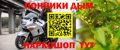 амф Краснокаменск
