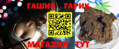 альфа пвп VHQ Краснознаменск