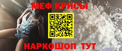 Альфа ПВП Конаково