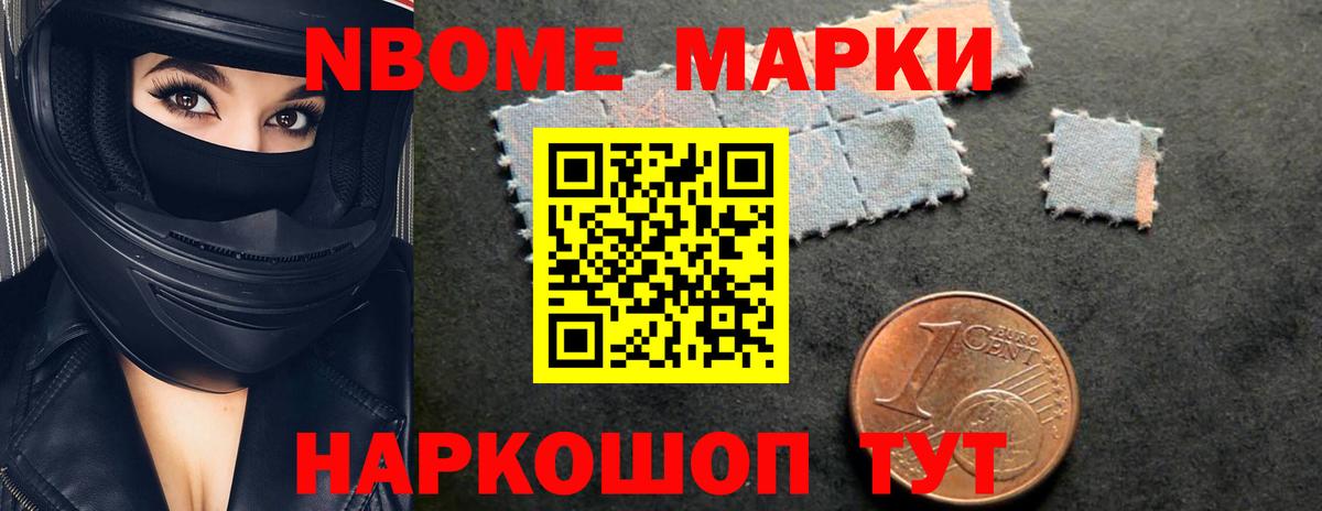Лсд 25 экстази кислота Керчь